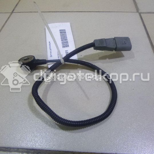 Фото Датчик детонации  06e905377c для audi A5/S5 [8F] Cabrio