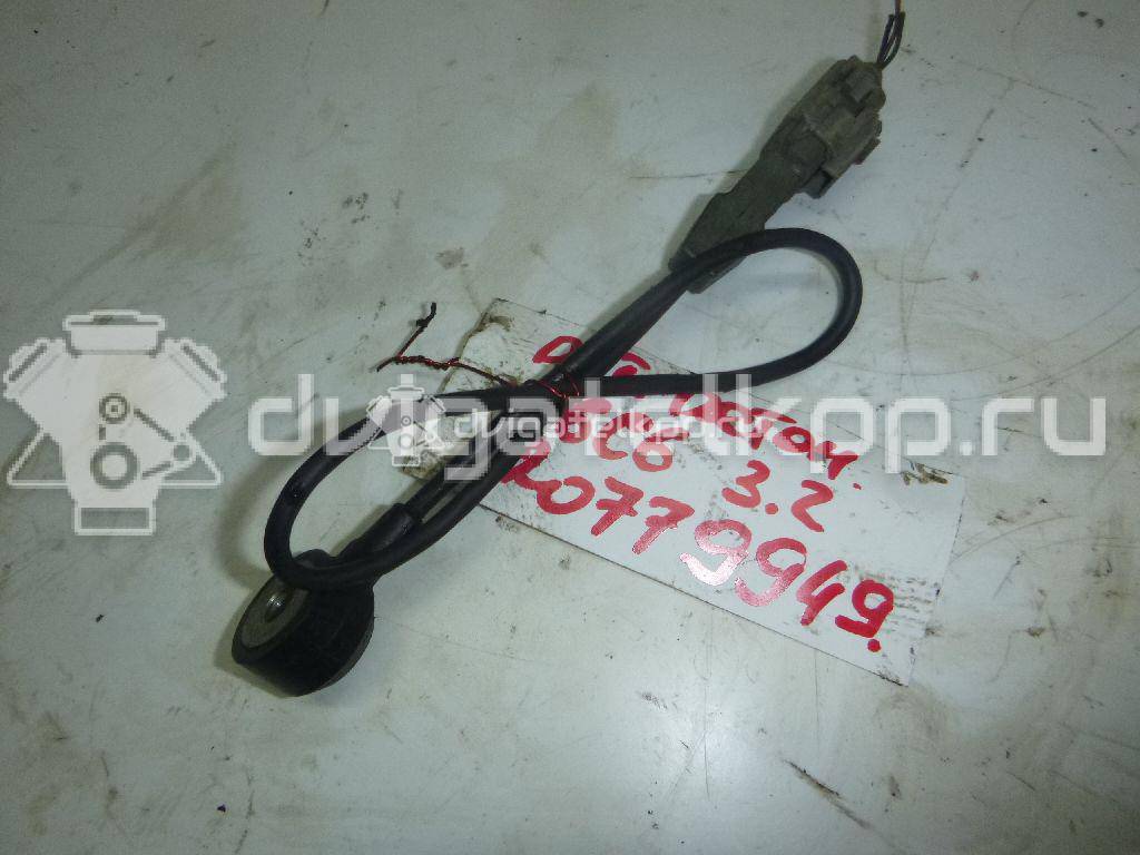 Фото Датчик детонации  06E905377C для skoda Superb {forloop.counter}}