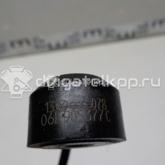 Фото Датчик детонации  06e905377c для audi A5/S5 [8F] Cabrio