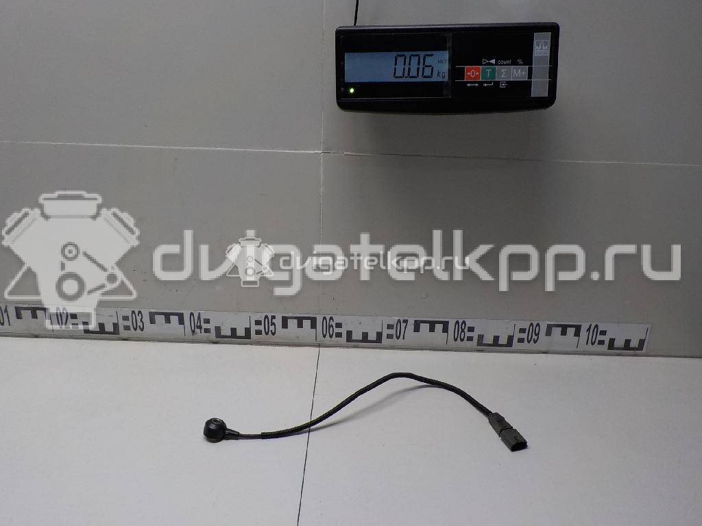 Фото Датчик детонации  06e905377c для audi A5/S5 [8F] Cabrio {forloop.counter}}
