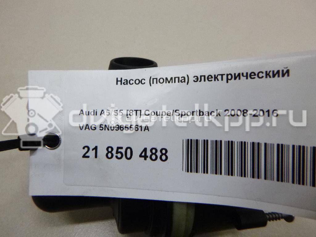 Фото Насос (помпа) электрический  5N0965561A для Skoda Octavia / Yeti 5L / Octaviaii 1Z3 / Superb {forloop.counter}}