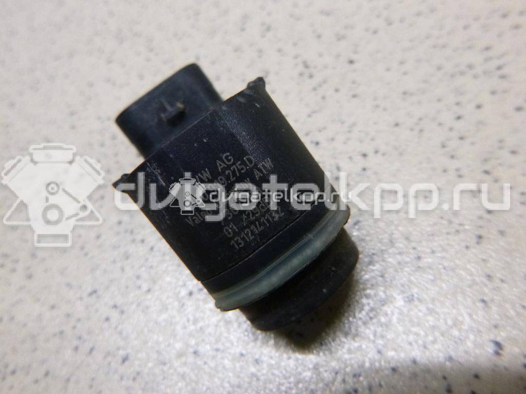 Фото Датчик парковки  1S0919275D для Skoda Superb {forloop.counter}}