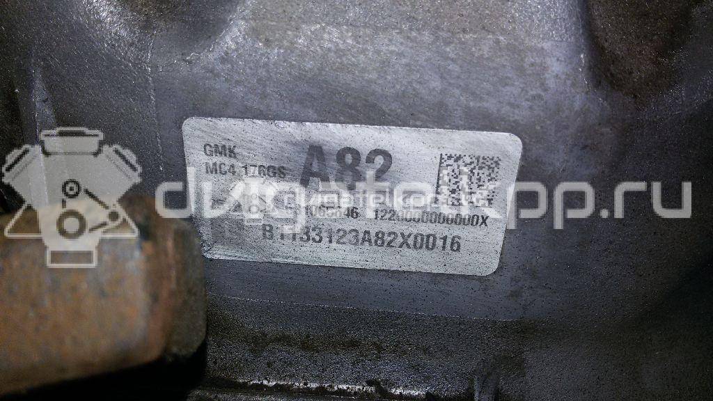 Фото Контрактная (б/у) МКПП для Opel / Vauxhall 137-140 л.с 16V 1.8 л A 18 XER бензин 5700305 {forloop.counter}}