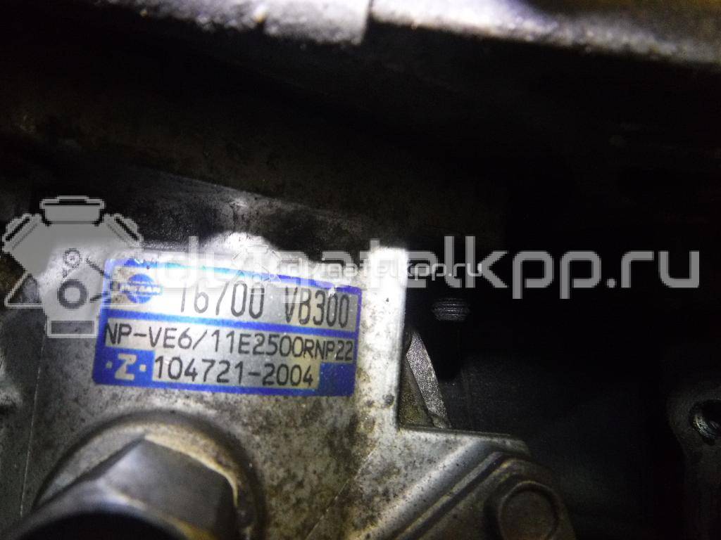 Фото Контрактный (б/у) двигатель RD28Ti для Nissan Patrol 129-131 л.с 12V 2.8 л Дизельное топливо {forloop.counter}}