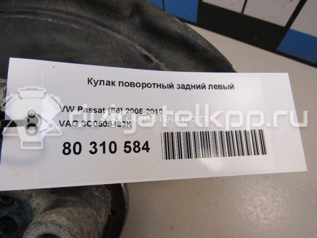 Фото Кулак поворотный задний левый  3C0505433K для Skoda Yeti 5L {forloop.counter}}