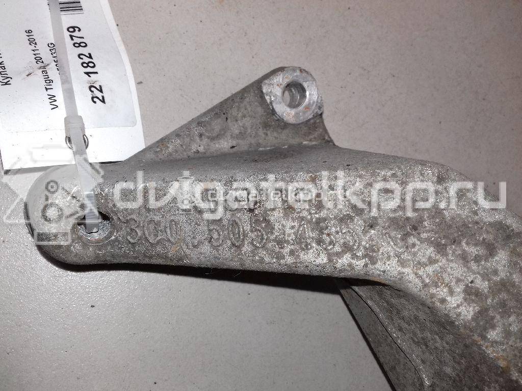 Фото Кулак поворотный задний левый  3c0505433g для audi Q3 {forloop.counter}}