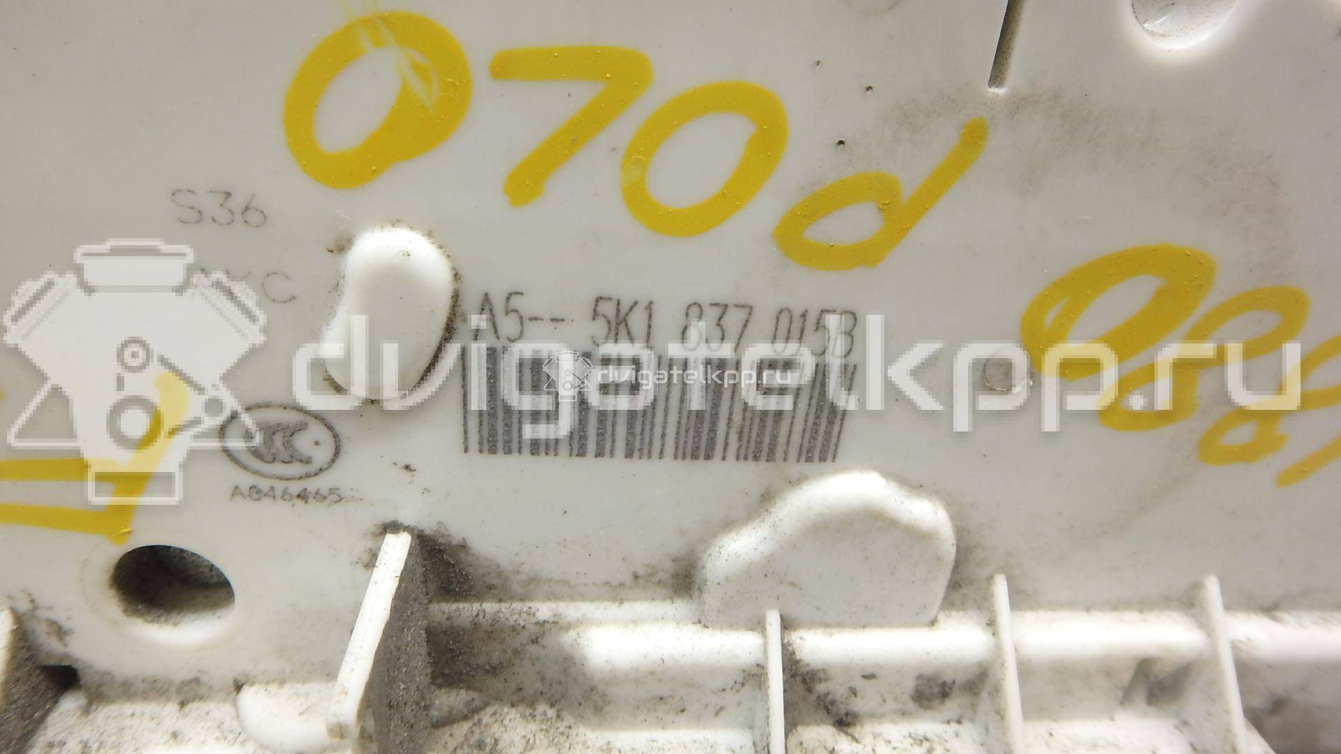 Фото Замок двери передней левой  5K1837015B для Skoda Citigo / Octavia / Yeti 5L / Rapid {forloop.counter}}