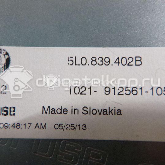 Фото Стеклоподъемник электр. задний правый  5L0839462A для Skoda Yeti 5L