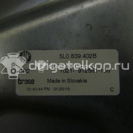 Фото Стеклоподъемник электр. задний правый  5L0839462A для Skoda Yeti 5L