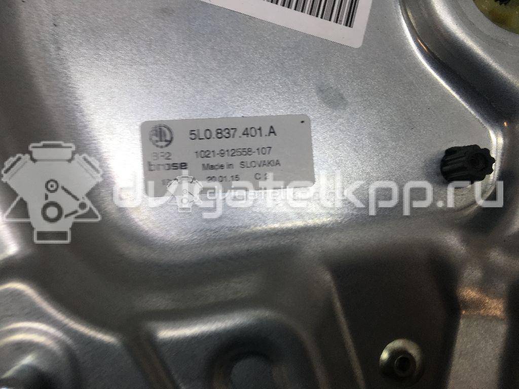 Фото Стеклоподъемник электр. передний левый  5L0837461 для Skoda Yeti 5L {forloop.counter}}