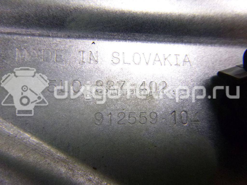 Фото Стеклоподъемник электр. передний правый  5L0837462 для Skoda Yeti 5L {forloop.counter}}