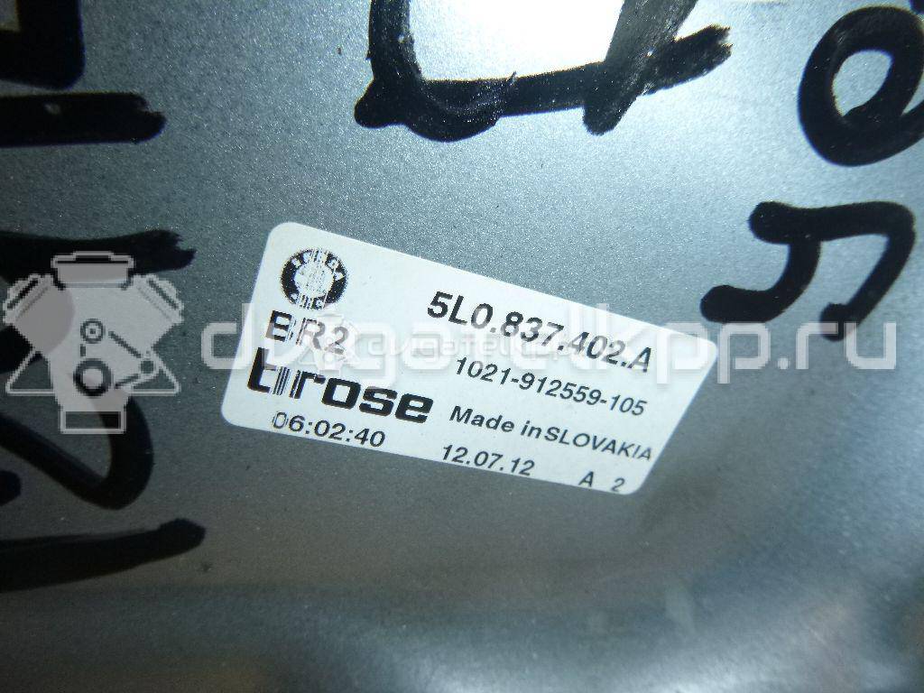 Фото Стеклоподъемник электр. передний правый  5L0837462 для Skoda Yeti 5L {forloop.counter}}