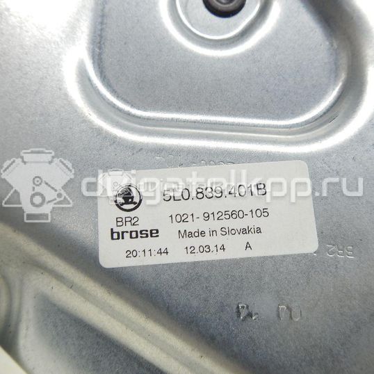 Фото Стеклоподъемник электр. задний левый  5L0839461A для Skoda Yeti 5L