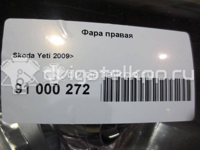 Фото Фара правая  5L1941016C для Skoda Yeti 5L {forloop.counter}}