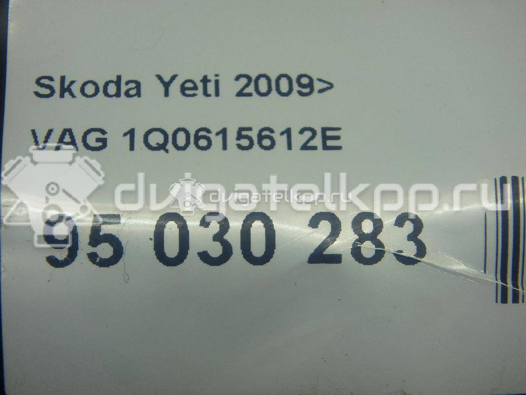 Фото Пыльник тормозного диска  1Q0615612E для skoda Yeti {forloop.counter}}