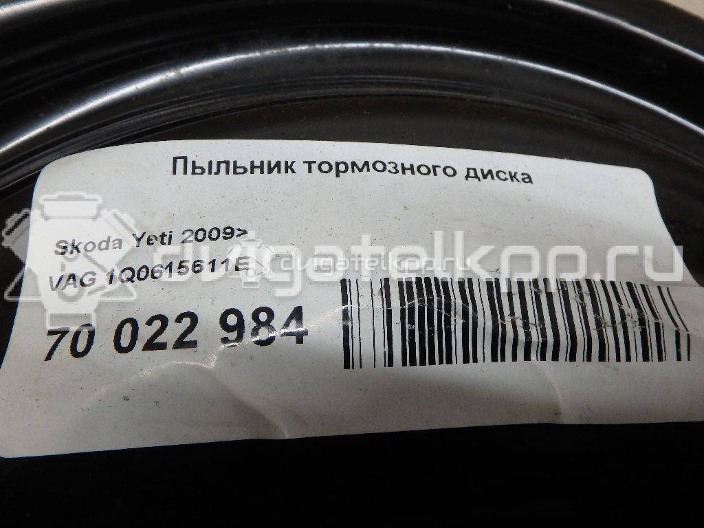 Фото Пыльник тормозного диска  1Q0615611E для skoda Yeti {forloop.counter}}