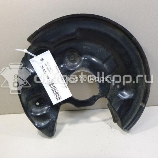 Фото Пыльник тормозного диска  1Q0615612F для Skoda Yeti 5L