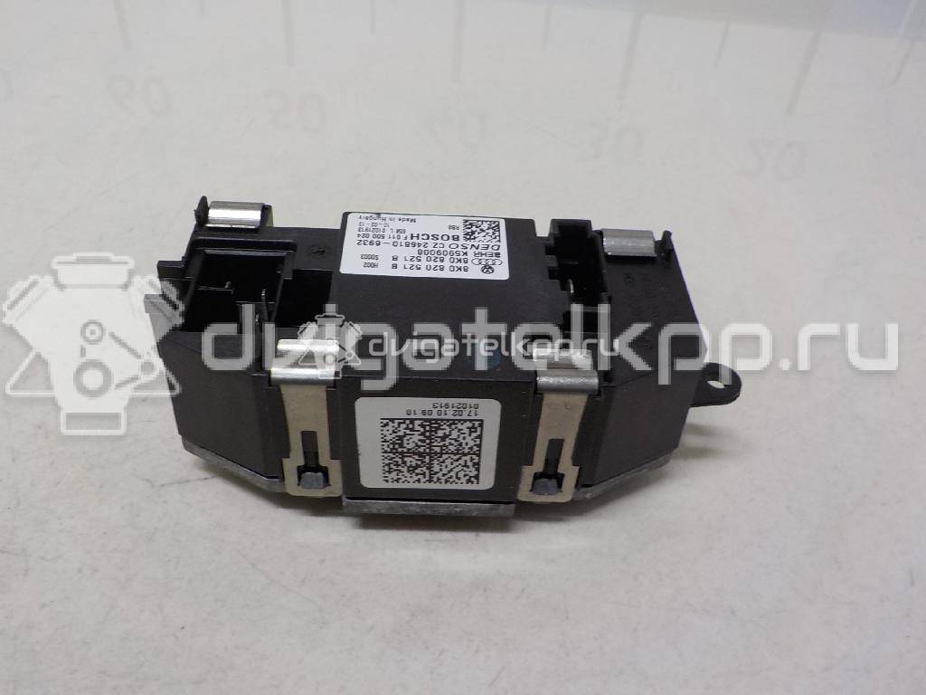 Фото Резистор отопителя  8k0820521b для audi A8 [4H] {forloop.counter}}
