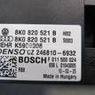Фото Резистор отопителя  8k0820521b для audi A8 [4H] {forloop.counter}}