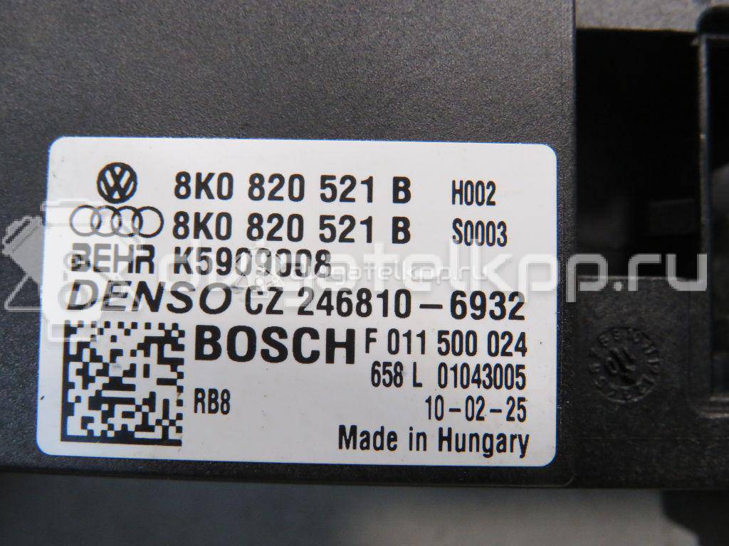 Фото Резистор отопителя  8k0820521b для audi A8 [4H] {forloop.counter}}
