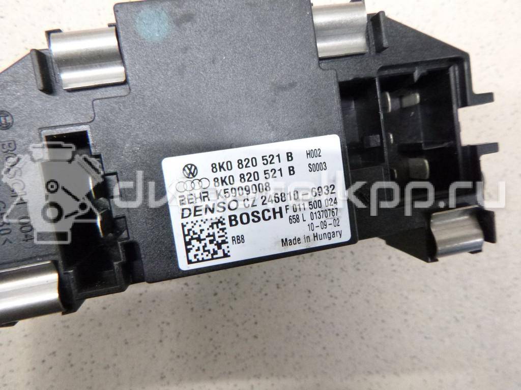 Фото Резистор отопителя  8k0820521b для audi A8 [4H] {forloop.counter}}