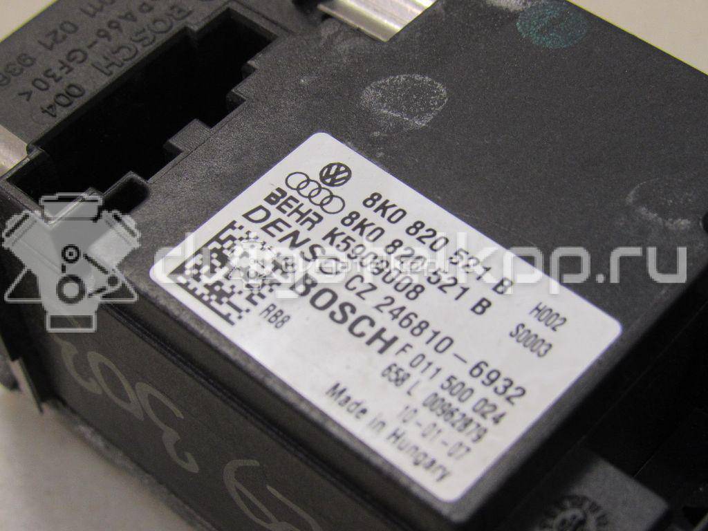Фото Резистор отопителя  8K0820521B для skoda Yeti {forloop.counter}}
