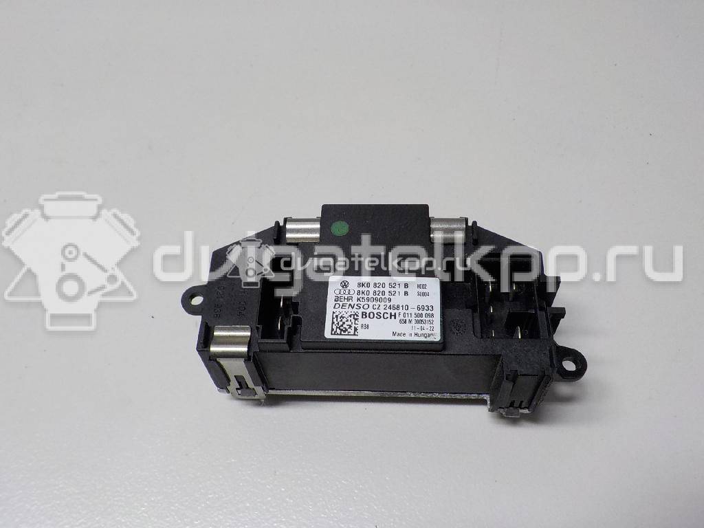 Фото Резистор отопителя  8k0820521b для audi A8 [4H] {forloop.counter}}