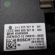 Фото Резистор отопителя  8k0820521b для audi A8 [4H] {forloop.counter}}