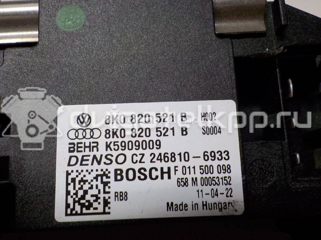 Фото Резистор отопителя  8k0820521b для audi A8 [4H] {forloop.counter}}