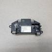 Фото Резистор отопителя  8K0820521B для skoda Yeti {forloop.counter}}