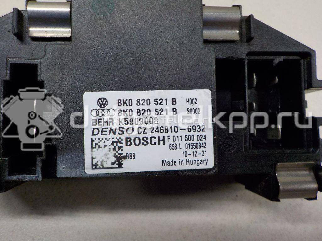 Фото Резистор отопителя  8k0820521b для audi A8 [4H] {forloop.counter}}