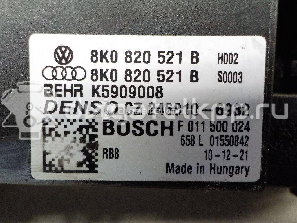 Фото Резистор отопителя  8k0820521b для audi A8 [4H] {forloop.counter}}
