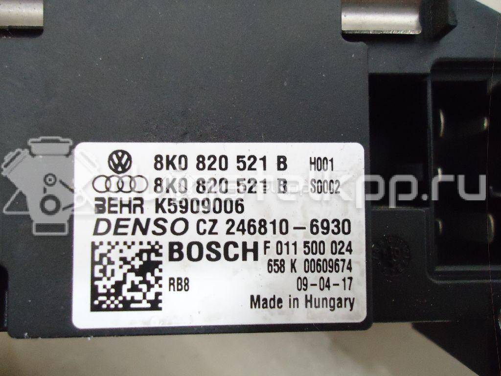 Фото Резистор отопителя  8k0820521b для audi A8 [4H] {forloop.counter}}