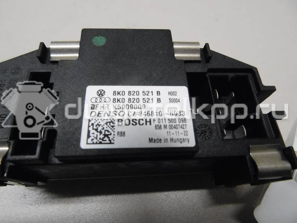 Фото Резистор отопителя  8k0820521b для audi A8 [4H] {forloop.counter}}