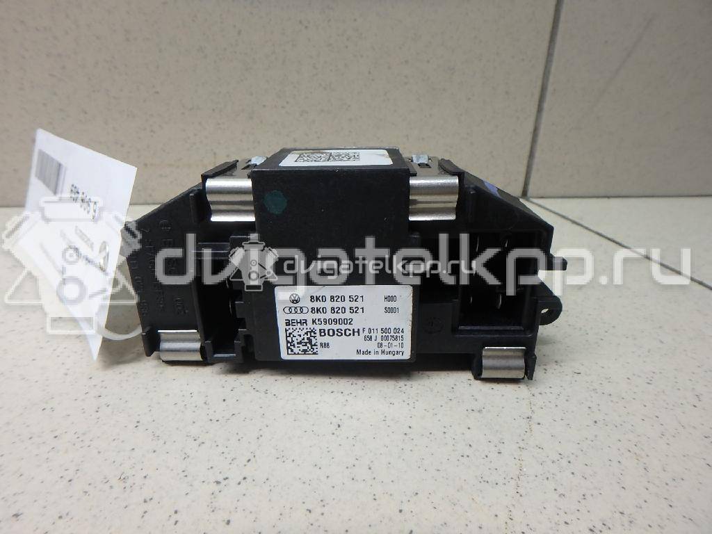 Фото Резистор отопителя  8k0820521b для audi A8 [4H] {forloop.counter}}