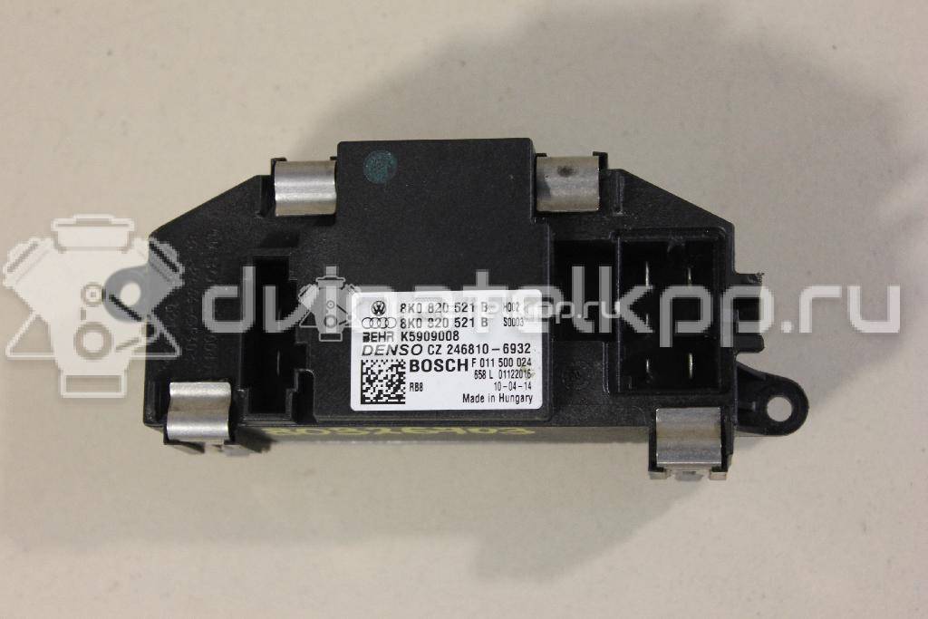 Фото Резистор отопителя  8K0820521B для skoda Yeti {forloop.counter}}
