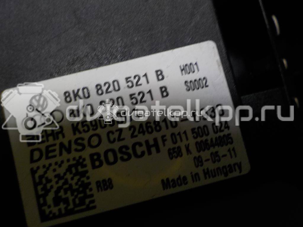 Фото Резистор отопителя  8k0820521b для audi A8 [4H] {forloop.counter}}