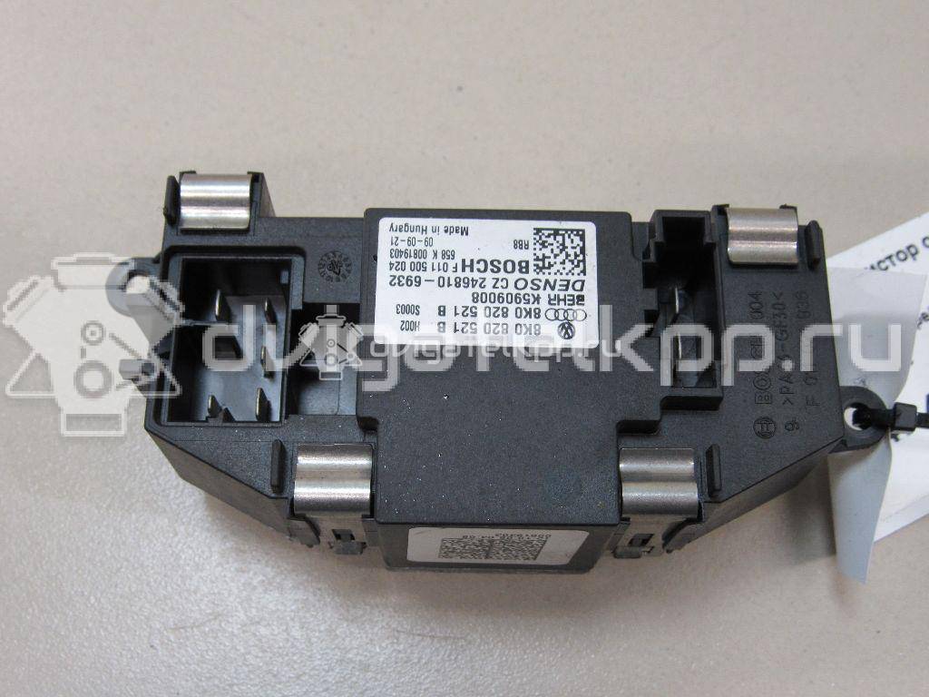 Фото Резистор отопителя  8k0820521b для audi A8 [4H] {forloop.counter}}