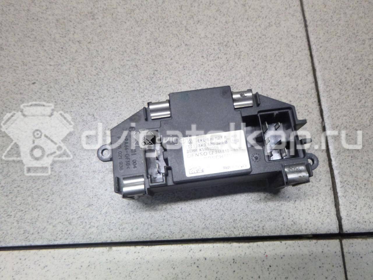 Фото Резистор отопителя  8k0820521b для audi A8 [4H] {forloop.counter}}