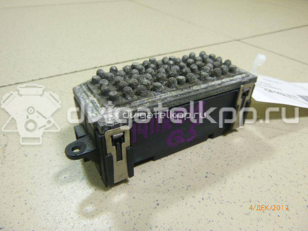 Фото Резистор отопителя  8k0820521b для audi A8 [4H] {forloop.counter}}
