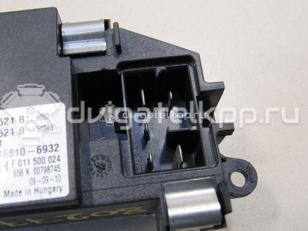 Фото Резистор отопителя  8K0820521B для skoda Yeti {forloop.counter}}