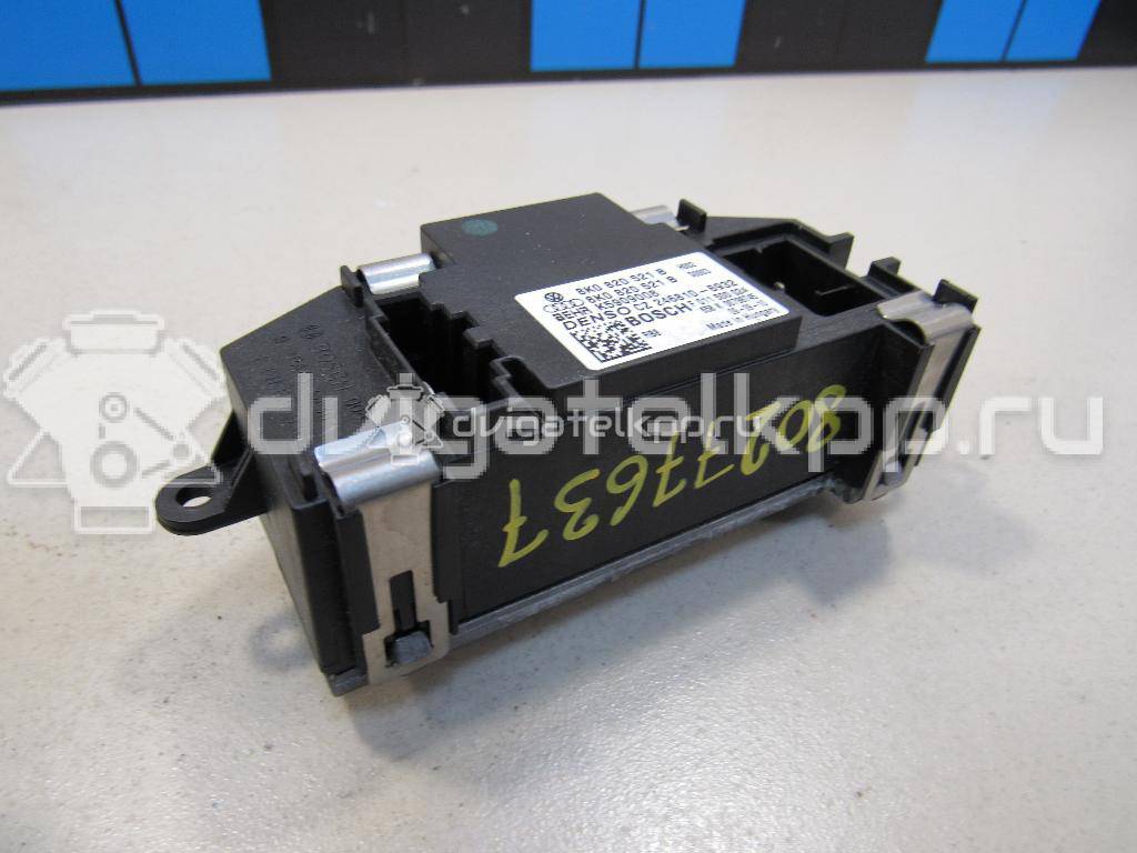 Фото Резистор отопителя  8K0820521B для skoda Yeti {forloop.counter}}