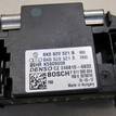 Фото Резистор отопителя  8K0820521B для skoda Yeti {forloop.counter}}