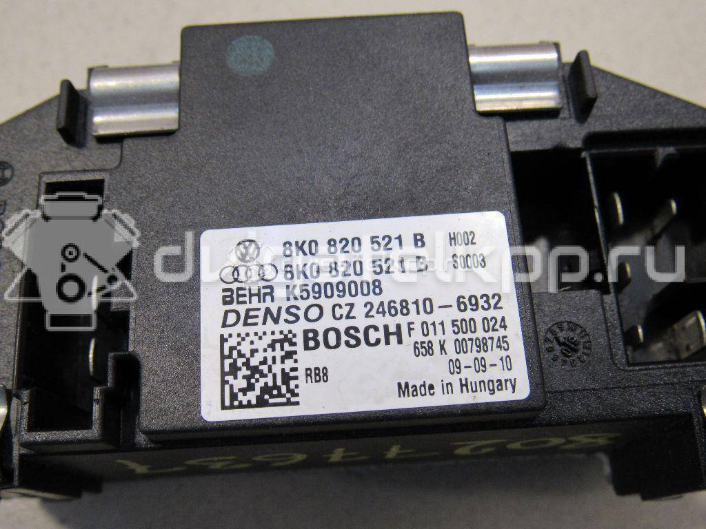 Фото Резистор отопителя  8K0820521B для skoda Yeti {forloop.counter}}