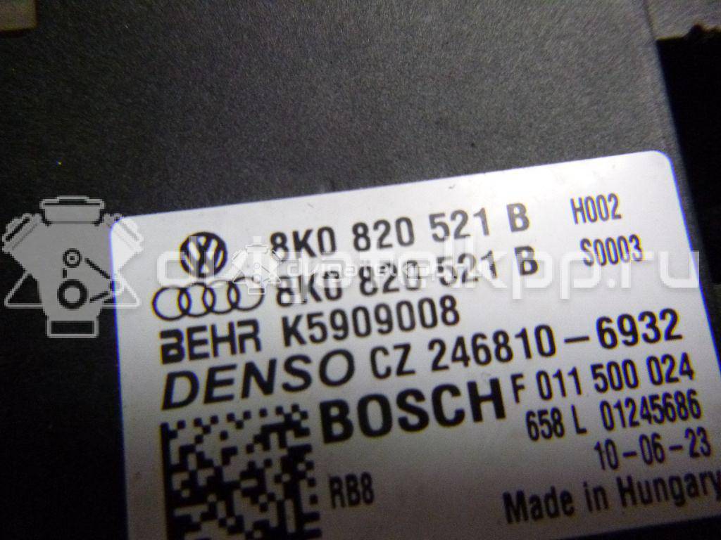 Фото Резистор отопителя  8k0820521b для audi A8 [4H] {forloop.counter}}