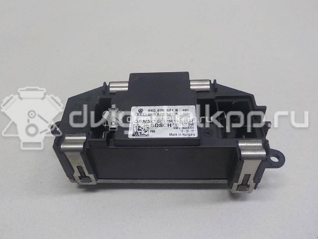 Фото Резистор отопителя  8K0820521B для skoda Yeti {forloop.counter}}