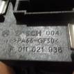 Фото Резистор отопителя  8k0820521b для audi A8 [4H] {forloop.counter}}