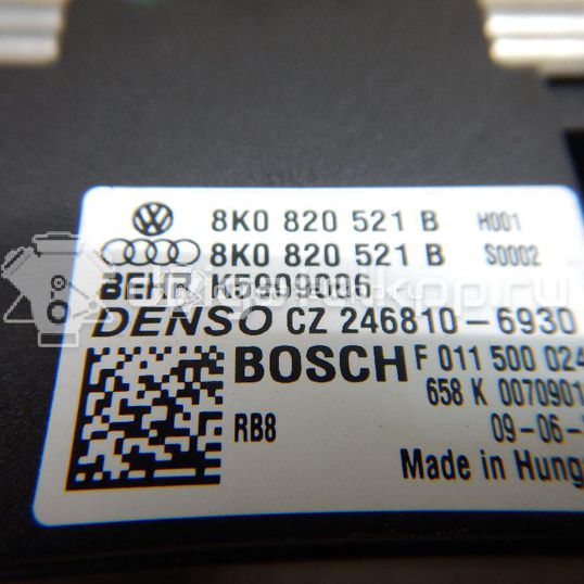Фото Резистор отопителя  8k0820521b для audi A8 [4H]