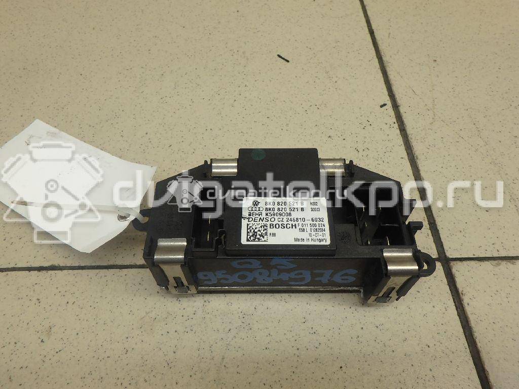 Фото Резистор отопителя  8K0820521B для skoda Yeti {forloop.counter}}