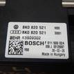 Фото Резистор отопителя  8K0820521B для skoda Yeti {forloop.counter}}